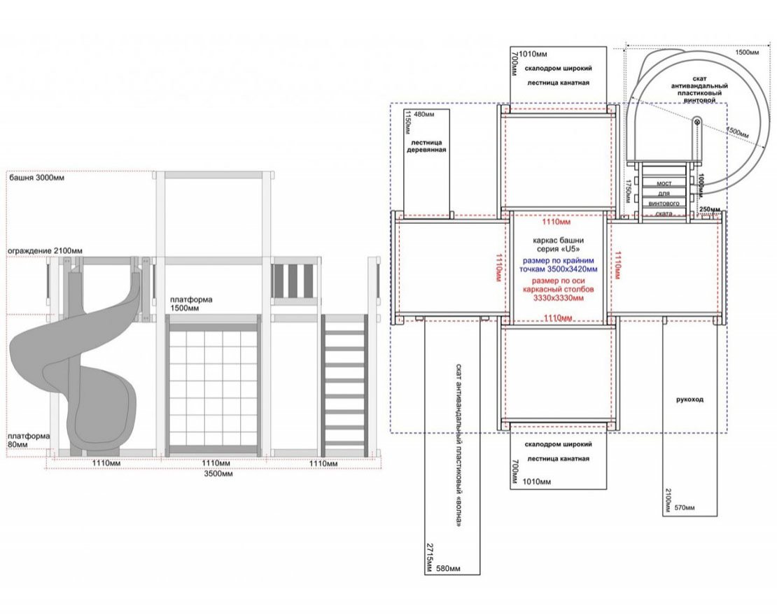 Игровой комплекс серия E модель 1 - вид 2